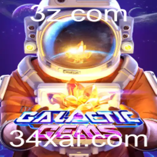 GalacticGems: Uma Viagem Intergaláctica no Mundo Digital