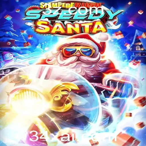 Explorando o Mundo de StempedeRushSpeedy: O Jogo do Momento